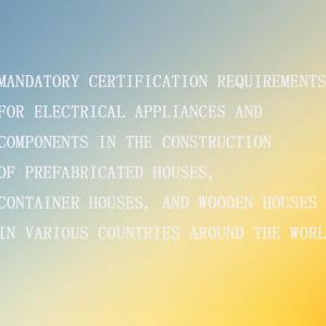 Certification requirements for buildings in different countries