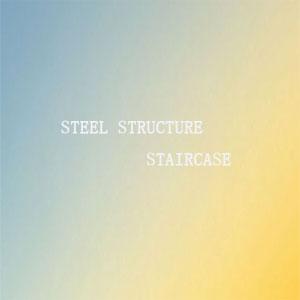 Steel structure stairs