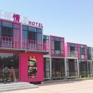 Container hotel Container hotel